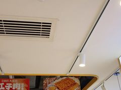 -胡氏大盘鸡新疆菜(谈固店)