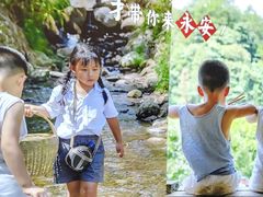 -永安水煮活鱼·仪征菜(仪征奥林匹克店)