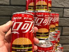 -麦当劳(石家庄北国店)