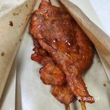 大家一起撸串