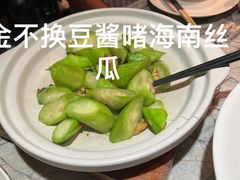 -广东道至正餐厅(区庄店)