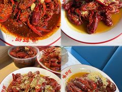 -盱眙虾怪·旗舰店