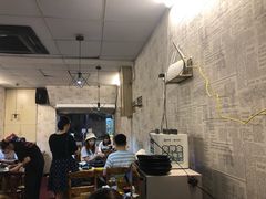 -味仙疯美蛙鱼头(清扬路总店)