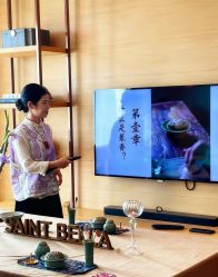 -圣贝拉母婴护理中心(广州瑰丽店)