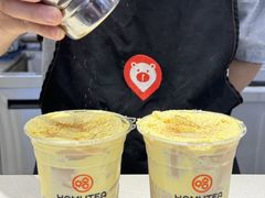 -哈姆特布蕾波波奶茶(江宁镇滨江店)