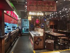 -萍姐火锅·公路夜市(南京新街口店)