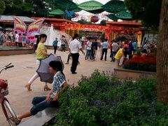 android_upload_pic-松山湖梦幻百花洲