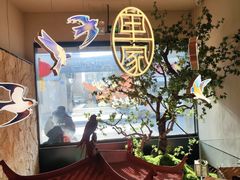 -单家老院·院子里的青岛菜(沙子口店)