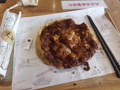 -头壹号  羊汤·饸饹面·大油条(嘉华店)
