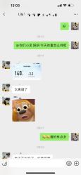 -Lily纤美·科技减脂中心