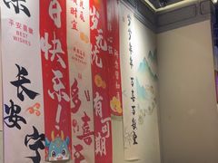 -绿茶餐厅(深圳龙华天虹购物中心店)