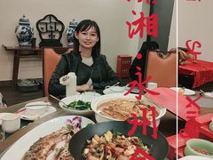 -潇湘·永州会馆(百子湾店)