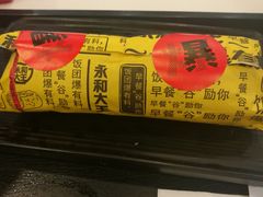 门面-永和大王(共和新路店)