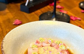 Aged Amberjack Sashimi
