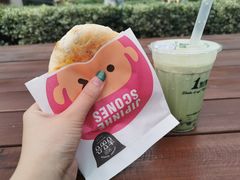 拿着饼去好地方吃-吉品合酥脆烤饼(太平洋森活天地店)