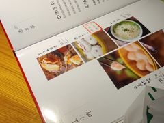 -川菜故事(光谷步行街店)