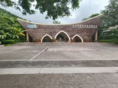 -七仙岭温泉国家森林公园