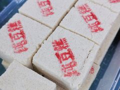 -隆福寺小吃店(东四店)