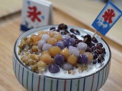 红豆绿豆烧仙草-陈记栗子(长宁路店)