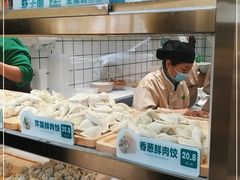 -袁记云饺(南门口店)