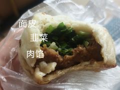 -老方子馅饼粥(台东店)