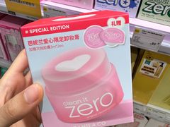 -七鲜超市(瑞虹天地太阳宫店)