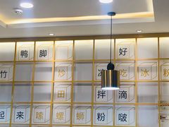 -捕螺记螺蛳粉(东关大街店)