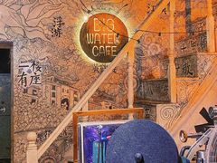 -大水的店(昙华林店)