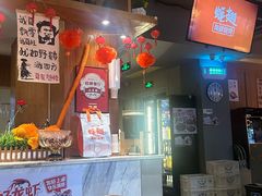 -蚝翅·海鲜粥·烧烤·龙虾季(海曙天一店)