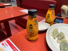 -喜家德虾仁水饺(长泰广场店)