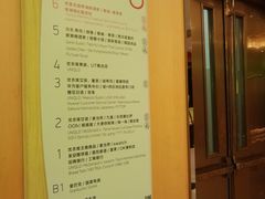 -VT101维多利广场