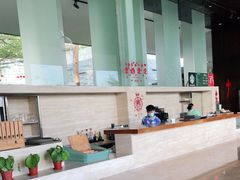 -星巴克(夏日百货店)