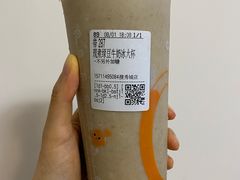 -CoCo都可(搜秀城店)