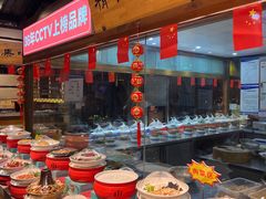 -三晋老田饸饹面(中大街店)