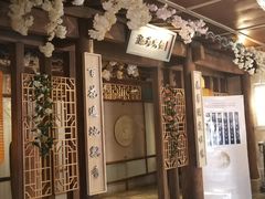 -勒马听风(洛邑古城店)