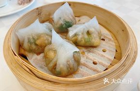 Steamed Cantonese Rice Dumplings