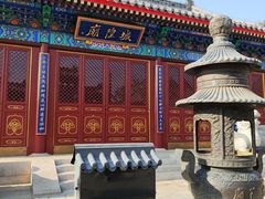 -即墨古城