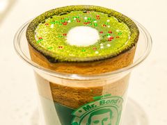 -Mr.Bond Coffee邦德咖啡(神旺店)