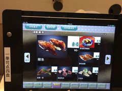 -京樽回転寿司(奥林匹克店)