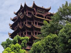 -黄鹤楼公园(黄鹤楼)