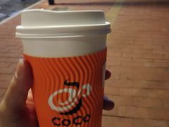 -CoCo都可(燕塘店)