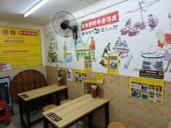 -牛师傅广式药膳牛骨汤美食(江南西店)