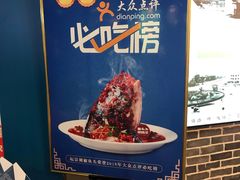 -坛宗剁椒鱼头(河西王府井店)