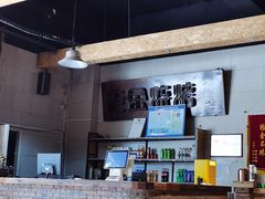-老金烧烤(伟东新都店)
