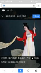 -onlygirl摄影美学馆高端定制(江滩店)