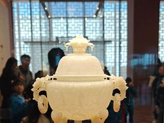 -北京工艺美术博物馆