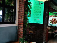 -湘邻呷铺·田园家宴(汉基广场店)