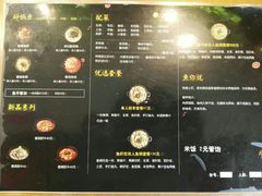 -和先生的砂锅鱼(八方汇店)