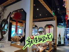 -小吴越·江浙融合菜(惠山万达广场店)