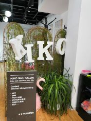 -KIKO nail salon日式美甲美睫沙龙
